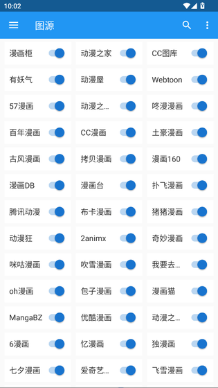 Cimoc漫画无广告版下载 - Cimoc漫画官方版下载 Hero图